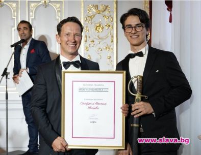 2в1: Баща и син станаха Мъж на годината 