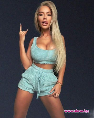 Тита минава на метъл?