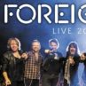 Легендите от Форинър идват в София