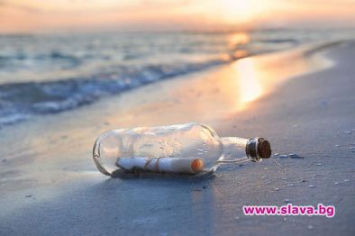 Писмо в бутилка прекоси Атлантическия океан