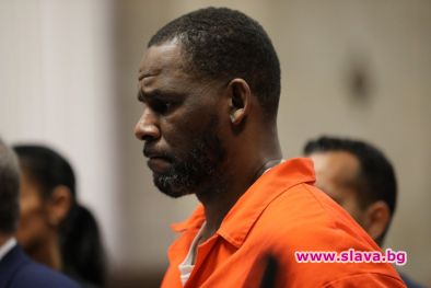 R. Kelly бе изпратен в затвор в Ню Йорк в очакване на съдебно дело