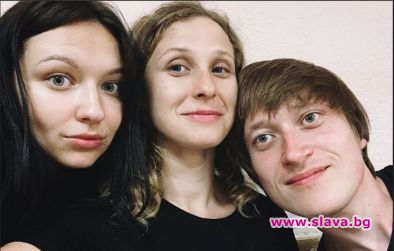 Арестуваха Мария Альохина от