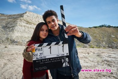 Стартират снимките на третия сезон на Тъмните му материи