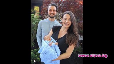 Първо правнуче в династията Сакскобургготски