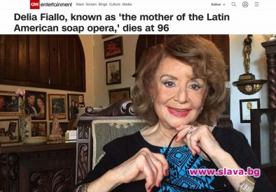 Почина майката на теленовелите, създала 