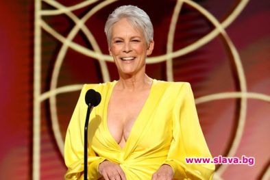 Джейми Лий Къртис със Златен лъв от Венеция