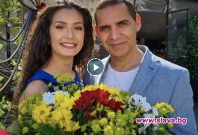 Памбос се ожени