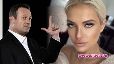 Рачков избяга от България с млада плеймейтка