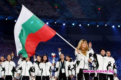 Сани Жекова чака бебе