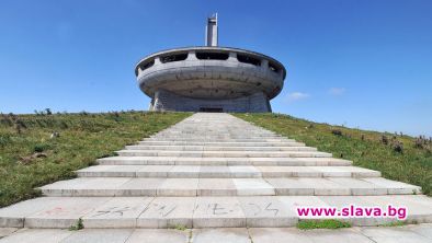 Паметникът на Бузлуджа вече е със статут на недвижима културна ценност