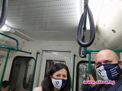 Зелените депутати пак с метро на работа