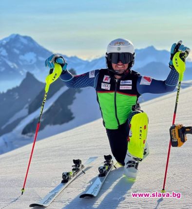 Аби вече е на сняг