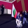 Българските олимпийци на откриването на Токио 2020