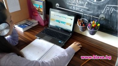 МОН: Дистанционното обучение влоши знанията на голяма част от децата