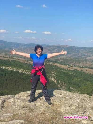 Караянчева хукна по чукарите