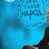 Слуховете за моята смърт са силно преувеличени: Слави