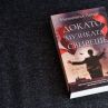 Романът Докато музиката свиреше излиза на български