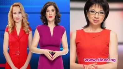 Цветанка Ризова подля вода на Мария Цънцарова и Жени Марчева