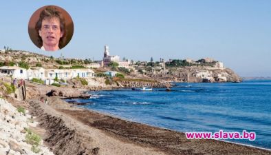 Джагър купи къща до Сиракуза