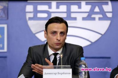Бербатов със сигнал в прокуратурата срещу Михайлов 