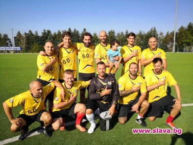 Родни звезди сбъдват мечти със спортна инициатива