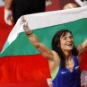 250 000 лв.+1950 лв./мес. за шампион, а колко за другите бг олимпийци?