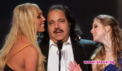 Съдят порно звезда за над 30 сексуални посегателства 