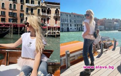 М.Бакалова в рокстил на Канал Гранде