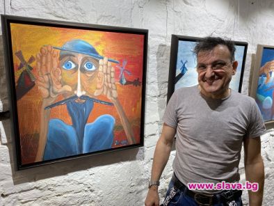 Ето в коя държава живее Зуека