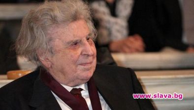 Почина композиторът на Зорба Гъркът