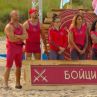 Задава ли се нова светска двойка в "Игри на волята"