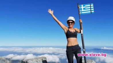 Ето за какво Хепи Ванче похарчи наградата от 