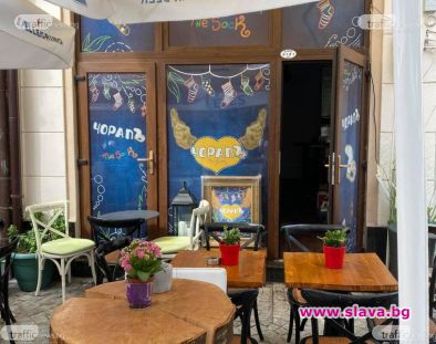 Чорапъ измести заведението на нападателя на Митко в Капана