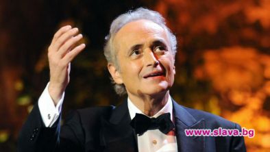 Идвам в София: Хосе Карерас