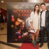 Диляна се натъкна на секс чатове между Блатечки и 20-годишна