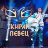 Дарин Ангелов се оказа Гларусът в Маскираният певец