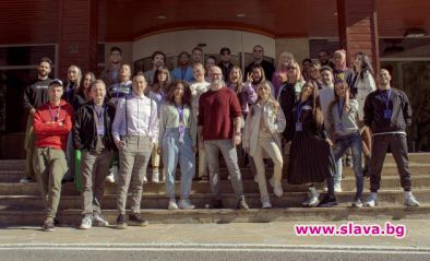 Отново стартира Международният лагер за писане на песни