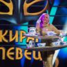Ето кой бе Порцеланът в "Маскираният певец"