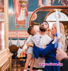 Радост в семейството на Тото от 