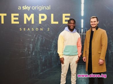 Сериал с Юлиан Костов с гала премиера в Лондон