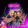 Трио VIVA с нов сингъл Неон 