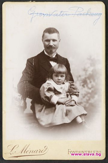 БНТ Представя историята на знатния род Несторови