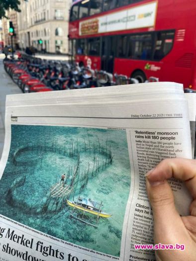 The Times публикува снимка на Карамазов