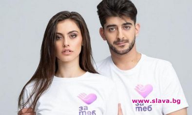Ето цялата истина за Сашо Кадиев и Ивелина Чоева