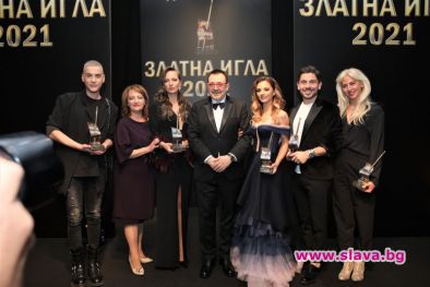 Радослава Лазарова стана Дизайнер на годината