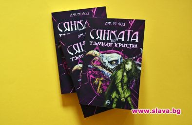 Необичайните създания на Джим Хенсън се завръщат 