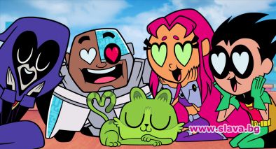 Нови забавни приключения с Малки Титани: В готовност!