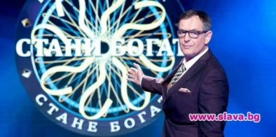 Снимат нов сезон на Стани богат