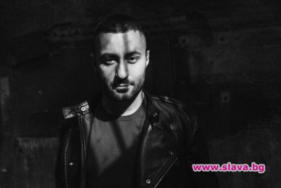 Световни хаус диджеи идват за парти в София