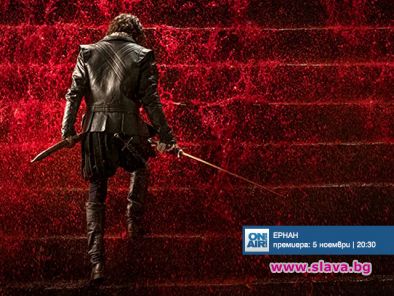 Завоеванията на Ернан Кортес в нов сериал